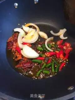 Make Spicy and fatty step 5