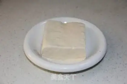 Make Fried tofu step 0