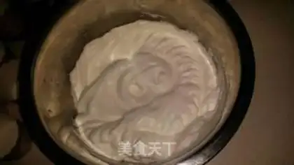 Make Red-tree yogurt cake step 3