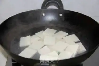 Make Fried tofu step 1