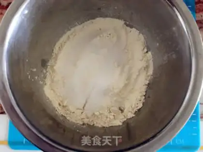 Make Butter cheese scon step 0