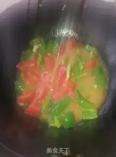 Make Cheese step 3