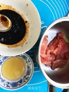 Make Honey sauce and roast meat step 0