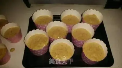 Make Red-tree yogurt cake step 5