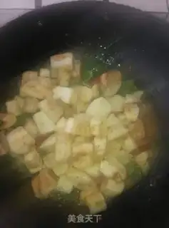 Make Cheese step 4