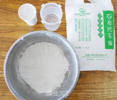 Make Wheat bowl step 0