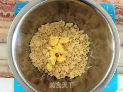 Make Butter cheese scon step 2