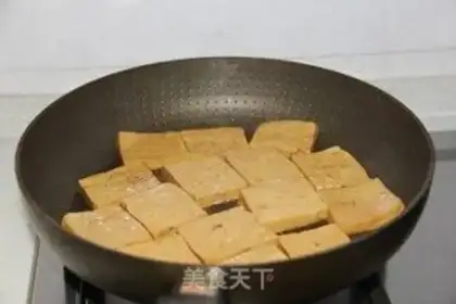 Make Fried tofu step 4