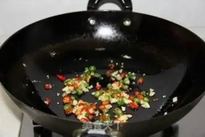 Make Fried tofu step 5