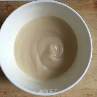 Make Beans bread step 1