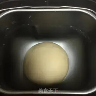 Make Beans bread step 2
