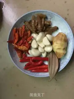 Make Duck step 1