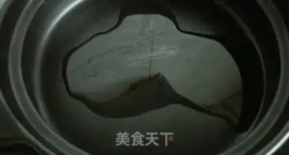 Make Tea fragrance step 5