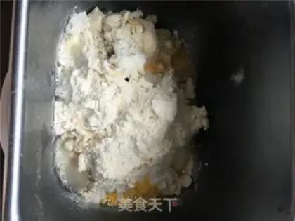Make Catbread step 0