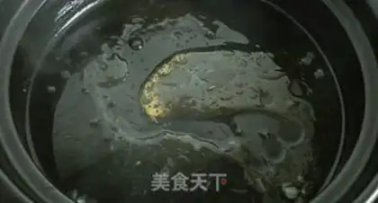 Make Tea fragrance step 7