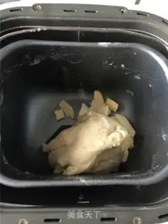 Make Catbread step 1