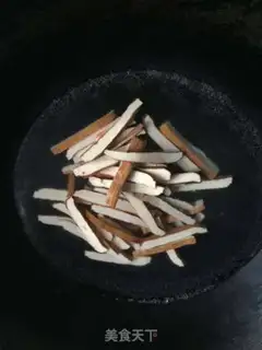 Make Creamed fragrance step 2