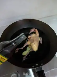 Make Pine-cooked pigeon step 2