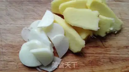 Make Tea fragrance step 9
