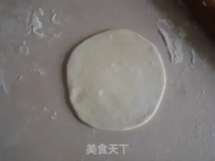 Make The veggie pie step 11