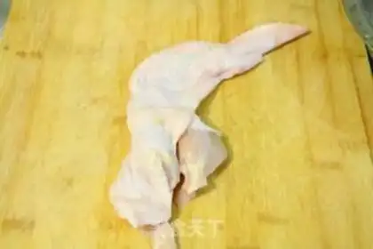 Make Chicken wing buns step 0