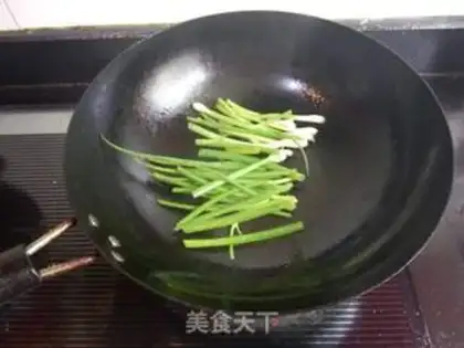 Make Squidfish step 5