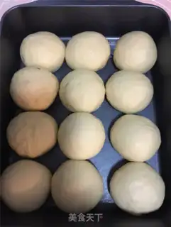 Make Catbread step 5