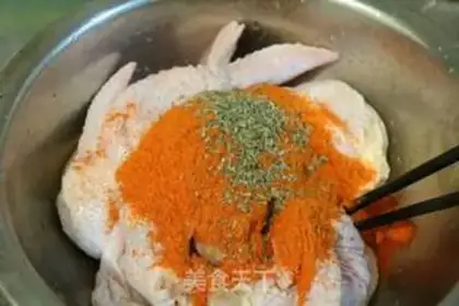 Make Chicken wing buns step 1