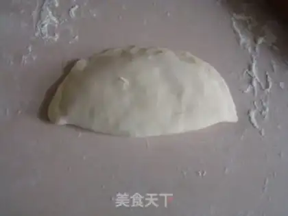 Make The veggie pie step 13