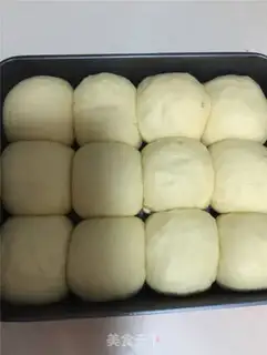 Make Catbread step 6