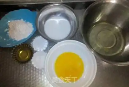 Make Cake roll step 0
