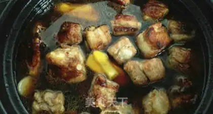 Make Tea fragrance step 14