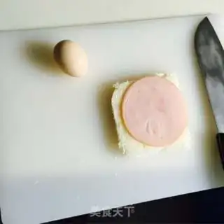 Make Ham egg toast box step 0