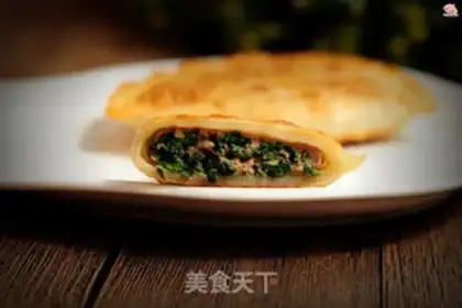 Make The veggie pie step 17