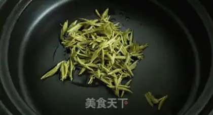 Make Tea fragrance step 17