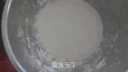 Make Chocolate barbuca bread step 0