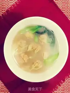 Make Hong Kong Yung Yu step 1