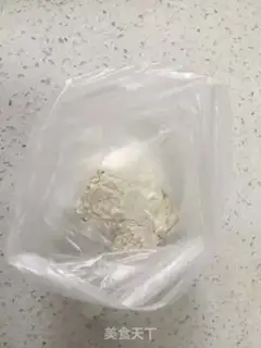 Make Fried Belt step 1