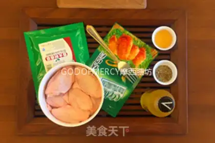 Make Orléans step 0