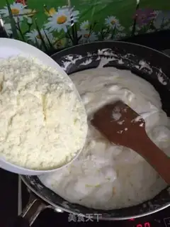 Make Cranberry peanut butter step 1