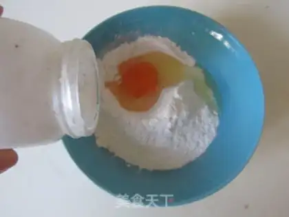 Make A salmon egg burrito step 0