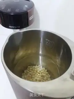 Make Soya hoof chicken step 0