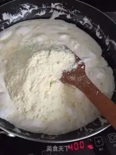 Make Cranberry peanut butter step 2