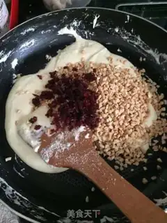 Make Cranberry peanut butter step 3