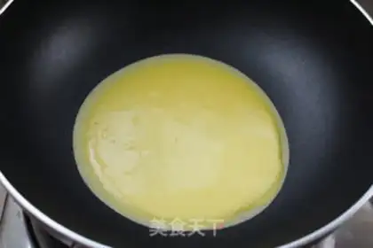 Make Mango Band step 9