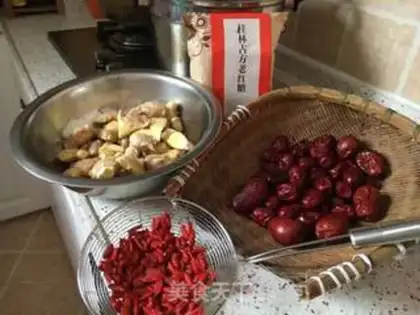 Make Ginger date cream step 0