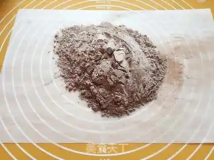 Make Chocolate cocoa cookies step 0
