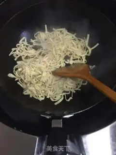 Make Soybeans step 3