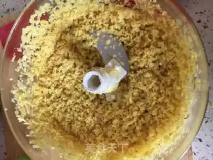 Make Ginger date cream step 1