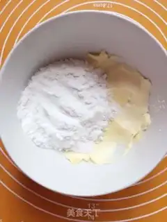 Make Chocolate cocoa cookies step 1